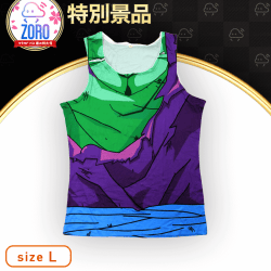 【数量限定】ドラゴンボールなりきりタンクトップ ピッコロ(Lサイズ)