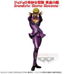 ジョジョの奇妙な冒険 黄金の風 Grandista-Giorno Giovanna-