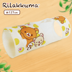 I love リラックマ プレイトンネル プレミアム