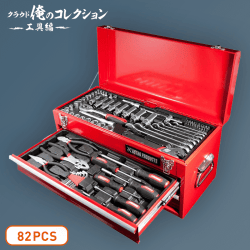 【俺コレ】AP ツールセット TS361(82PCS)
