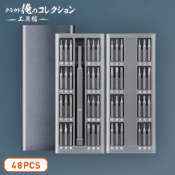 【俺コレ】SEONJP 精密ドライバーセット(48PCS)