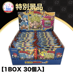 【数量限定】ロッテ ドラゴンボールマンチョコ超(1箱30個入り)