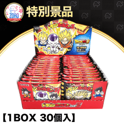 【数量限定】ロッテ ドラゴンボールマンチョコZ(1箱30個入り)