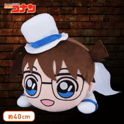 名探偵コナン MEJ寝そべりぬいぐるみ“江戸川コナン”キッドコスチューム