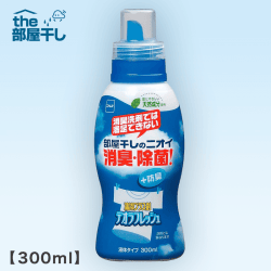 【THE部屋干し】Nitoms デオラフレッシュ 液体タイプ