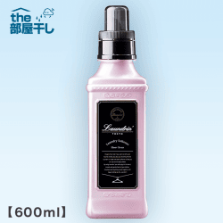 【THE部屋干し】Laundrin 柔軟剤 フラワーテラスの香り