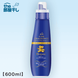 【THE部屋干し】ファーファ ファインフレグランス オム クリスタルムスクの香り