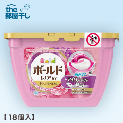 【THE部屋干し】ボールド ジェルボール 3D 癒しのプレミアムブロッサムの香り