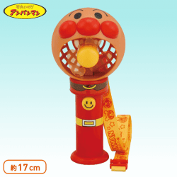 おでかけアンパンマンせんぷうき