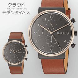 【タイムス】スカーゲン Mens Ancher SKW6400