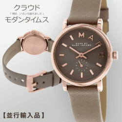 【タイムス】マークバイマークジェイコブス レディース腕時計 レディース