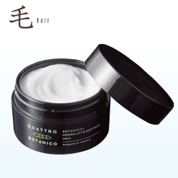 【毛】ボタニカル パワーリフト&ディープモイスト