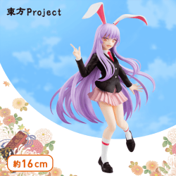 東方Projectスペシャルフィギュア〜鈴仙・優曇華院・イナバ〜