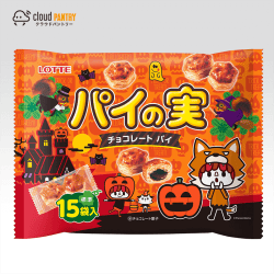 【パントリー】パイの実 ハロウィンver.