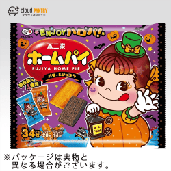 【パントリー】ホームパイ ハロウィンver.