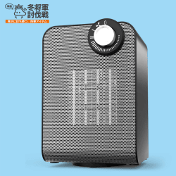 【冬将軍討伐戦】首振り 温風&送風切り替え セラミックヒーター