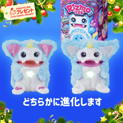 【クラウドサンタ】リズモ (アクア)