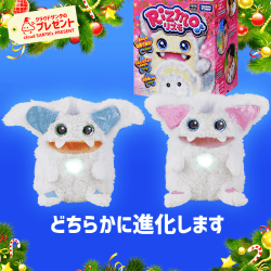 【クラウドサンタ】リズモ (スノー)