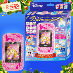 【クラウドサンタ】ディズニーキャラクターズ プリンセスポッド ピンク