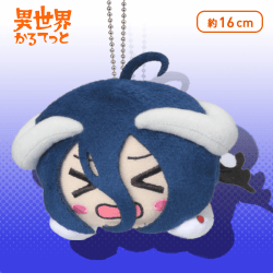 異世界かるてっと 寝そべりぬいぐるみVol.1 A.アルベド