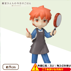 〈外装ダメージ〉衛宮さんちの今日のごはん MDF“士郎&セイバー” A.士郎