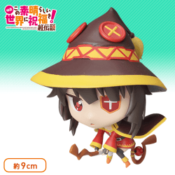 「映画 この素晴らしい世界に祝福を!紅伝説」 ?MDF“カズマ&めぐみん” B.めぐみん