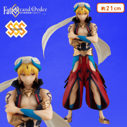 Fate/Grand Order?−絶対魔獣戦線バビロニア−SSSフィギュア−ギルガメッシュ−