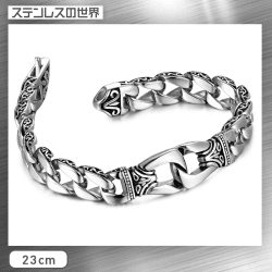 【ステンレスの世界】ステンレススチール製 23cmリンクブレスレット シルバーブラック(ギフトボックス入り)