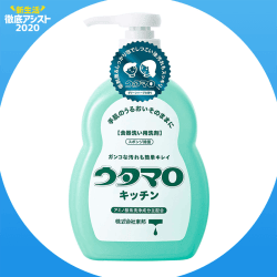 【新生活】ウタマロ キッチン 300ml