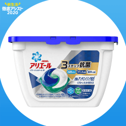 【新生活】アリエール 洗濯洗剤 ジェルボール パワージェルボール 3D 本体 18個