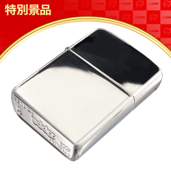 【数量限定】ZIPPO 純銀 (スターリングシルバー)アーマー #26 ミラー