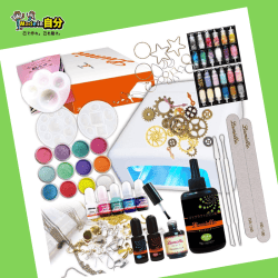 【Made in 自分】リュミエラ UVレジン 36w アイテムセット