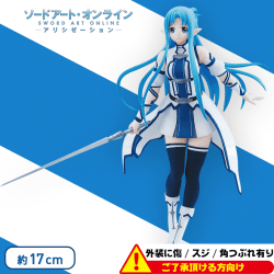 〈外装ダメージ〉ソードアート・オンライン スペシャルフィギュア~アスナ(ウンディーネ)~