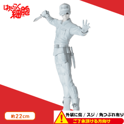 〈外装ダメージ〉はたらく細胞 PMフィギュア“白血球(好中球)”