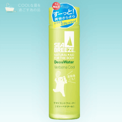 【COOLな夏】シーブリーズ デオ&ウォーター ヴァーべナクールの香り 160ml
