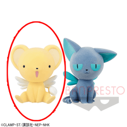 カードキャプターさくら クリアカード編 Fluffy Puffy〜ケロちゃん&スッピー〜 A.ケロちゃん
