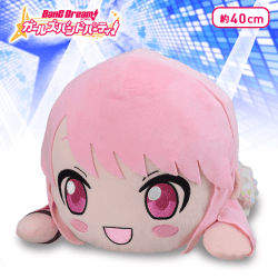 バンドリ! ガールズバンドパーティ! MEJ寝そべりぬいぐるみ“丸山彩”Private☆Fashion