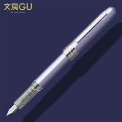 【文房GU】プラチナ万年筆 万年筆 プレジール 細字 バイオレット