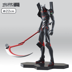 ヱヴァンゲリヲン新劇場版 PMEVAシリーズフィギュア“第1のアダムスの器(移行中間形態)ゼーレ仕様”