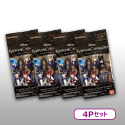 ディズニーツイステッドワンダーランド メタルカードコレクション(4パックSET)