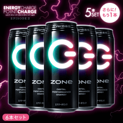 【エナジーチャージ】サントリー ZONe Ver.1.0.0 500ml 5本セット+もう1本オマケ