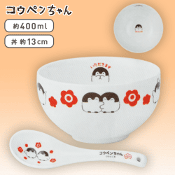 コウペンちゃん どんぶり&レンゲセット