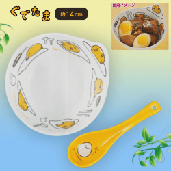 ぐでたま とんすい&レンゲセット