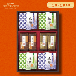 【ギフトセレクション】"杉本屋 華つつみ "