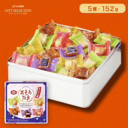 【ギフトセレクション】亀田 おもちだま 152g