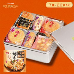 【ギフトセレクション】亀田 穂の香10 シュリンク