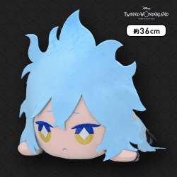 ディズニー ツイステッドワンダーランド イデア・シュラウド MEJ寝そべりぬいぐるみ