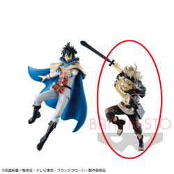 【B.アスタ(セピアver.)】ブラッククローバー DXFフィギュア-ユノ&アスタ-