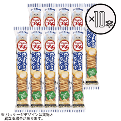 ブルボン プチチョコホワイトラングドシャ 47g 10本セット