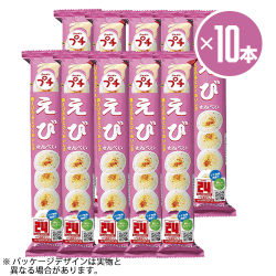 ブルボン プチえび 38g 10本セット